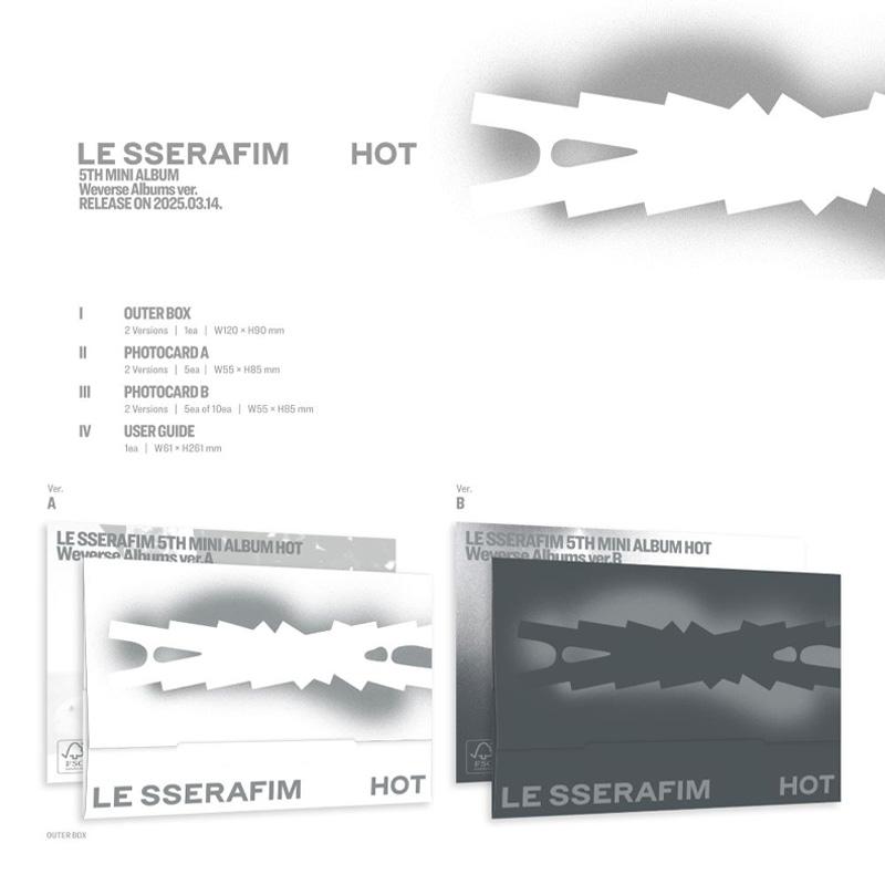 LE SSERAFIM 5-й мини-альбом «HOT» (Альбомы Weverse вер.)