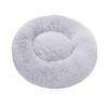 Успокаивающая кровать для собак, успокаивающая круглая кровать для домашних животных, пушистая, искусственный мех, уютная, плюшевая, подушка для щенков, кровать для маленьких и средних собак и кошек