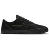 Nike SB Chron SLR Низкие кеды для скейтбординга Унисекс Кроссовки Черный Зеленый CD6278-013