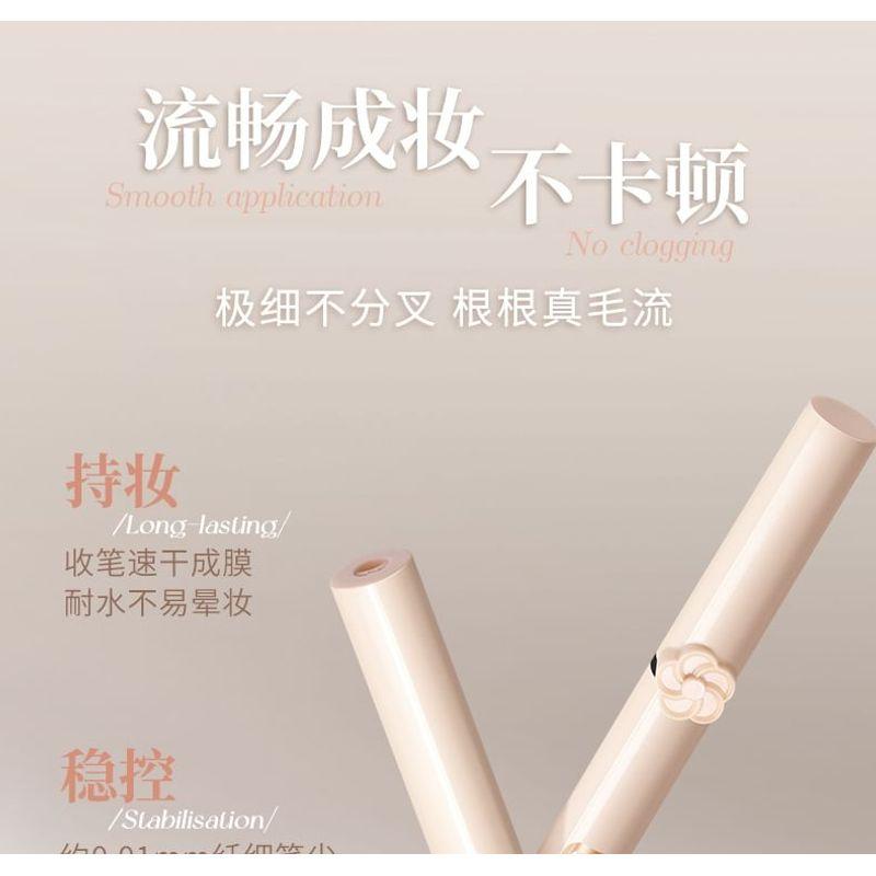 NOVO - Flower Series Painterly Fine Liquid Eyeliner - 2 Colors