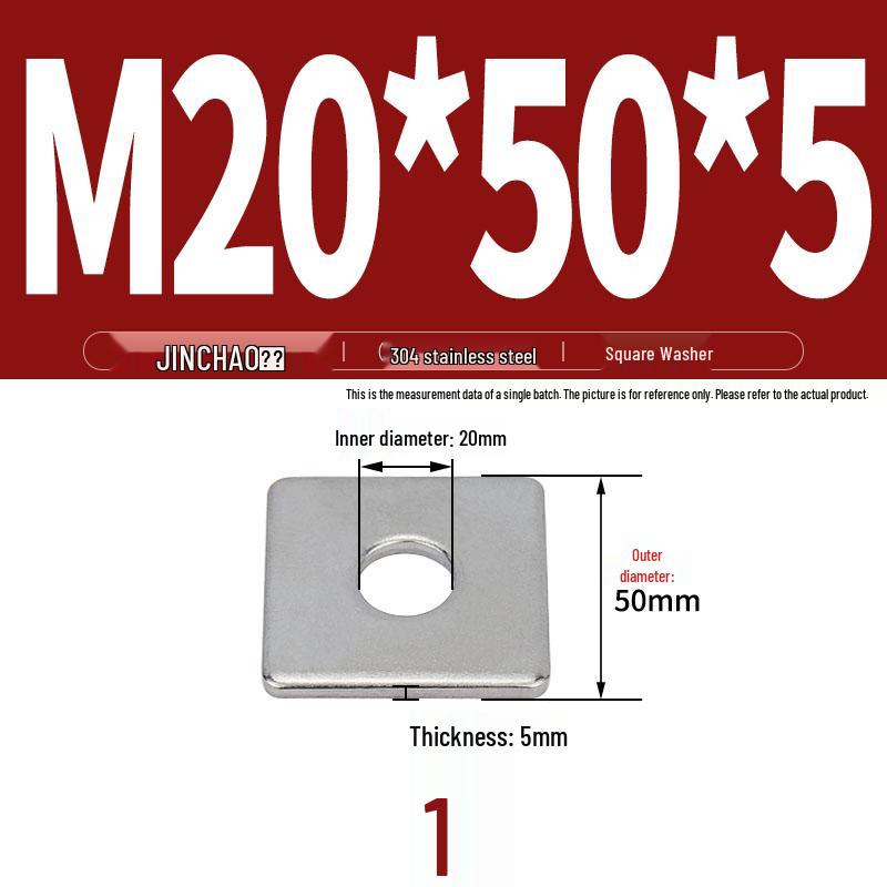 304 Stainless Steel Thickened Square Flat Washer for Curtain Wall (M4-M16)