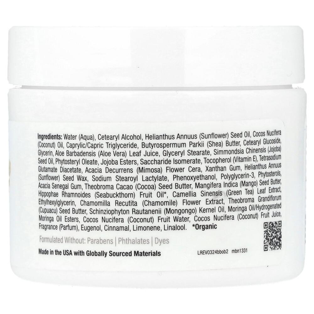 Нежное by Nature Апельсин Бергамот Масло для тела 57г (2oz)