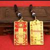 Alloy Tianguan Cifu Five Emperors Gourd Fortune Keychain Pendant