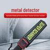 Портативный металлоискатель Xuanyong