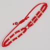2025 Year of the Snake Lucky Red String Handmade Beaded Bracelet Set with Evil Eye for Couples