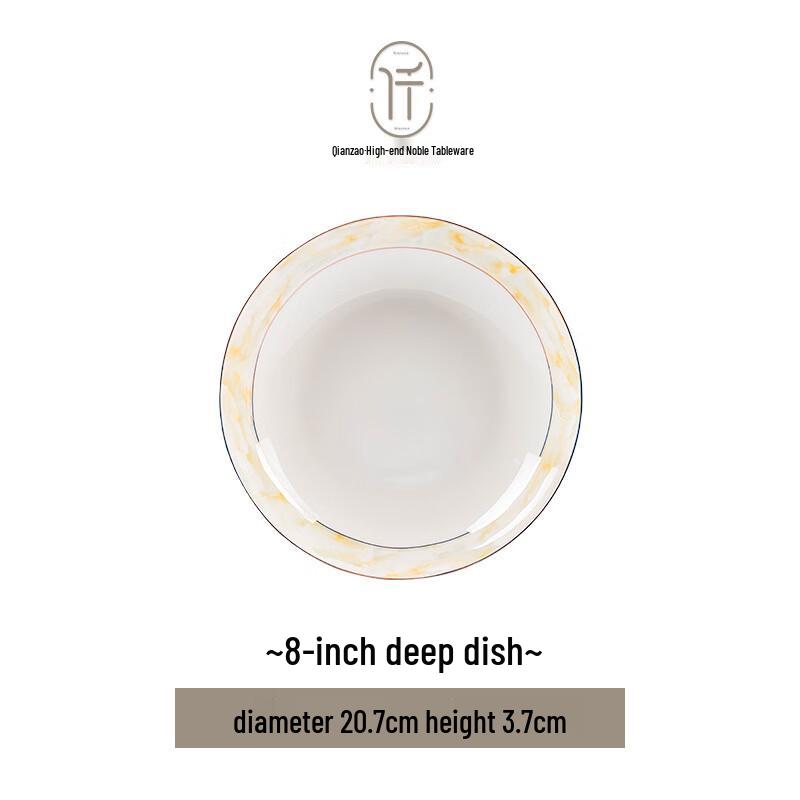 Скандинавская цветочная керамическая мелкая тарелка 8 дюймов