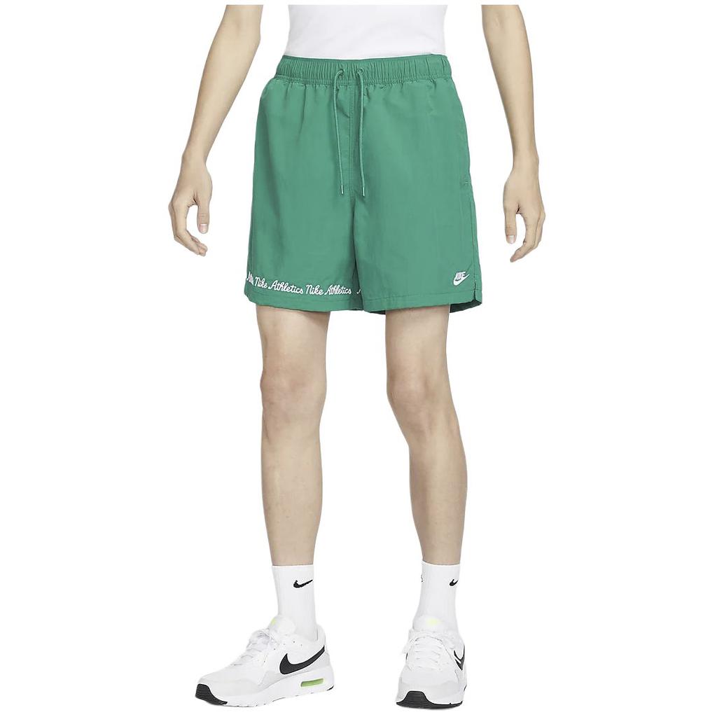 Nike Club Letter Embroidery Lace-Up Woven Sports Casual Shorts Men Shorts Peacock-Green FV5662-365