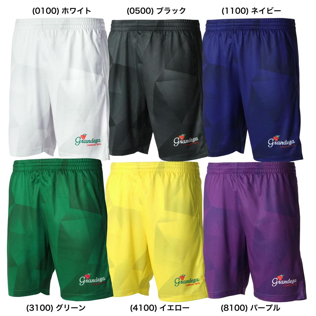 FINTA Футбольные графические тренировочные штаны FT4110 (3100) зеленый