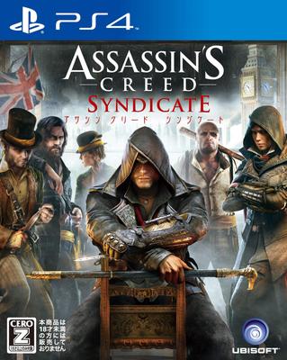 PS4 Assassin's Creed Syndicate японская версия.