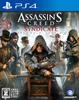 PS4 Assassin's Creed Syndicate Japanene Ver.