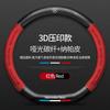 Napa Leather Car Steering Wheel Cover Non-slip For Mercedes Benz B/C/E/S Class W203 W204 W205 W210 W211 W212 W221 Car Accessorie LA7