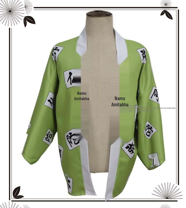 Demon Slayer Cosplay: Insect Pillar Butterfly Ninja, Kamado Tanjiro, Agatsuma Zenitsu, Tomioka Giyu