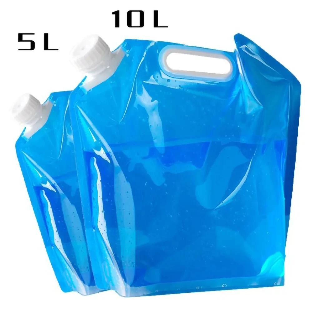 5L/10L Lightweight to Carry Camping Water Container Outdoor Use Folding Water Carryall Bucket Picnic BBQ Water Storage Carryall Hydration Pack
