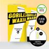 GORILLA WAX Cold Sugaring Wax 150g Waxing Kit (+ 10 Mini Wax Strips)