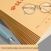 Yixingzhai Крафтовый Обложка B5 Толстый Блокнот для Заседаний