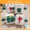 Adorable Mahjong Cushion With Soft Plush Cover For Desk Chair And Lounge Relaxation