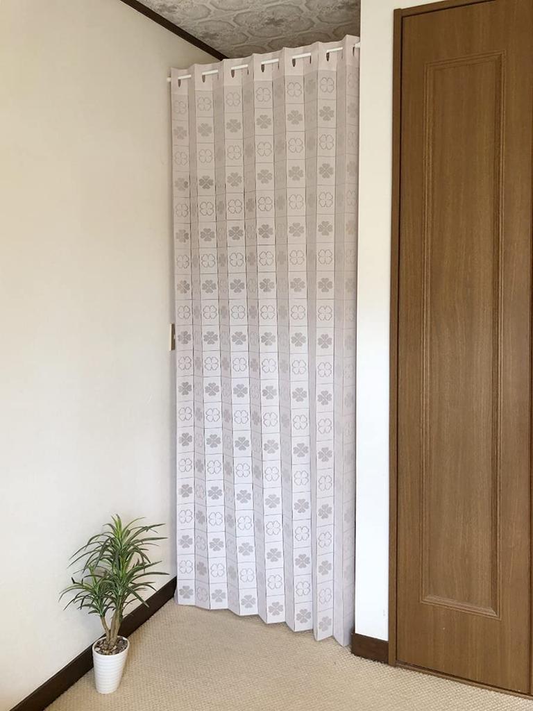 Штора-гармошка с Совместимая со Штора Комната Регулируемая 100 x 220 Happy KL31081 Крючки, Направляющие, Разделитель, Норэн, Теплозащитный, Длина, см,