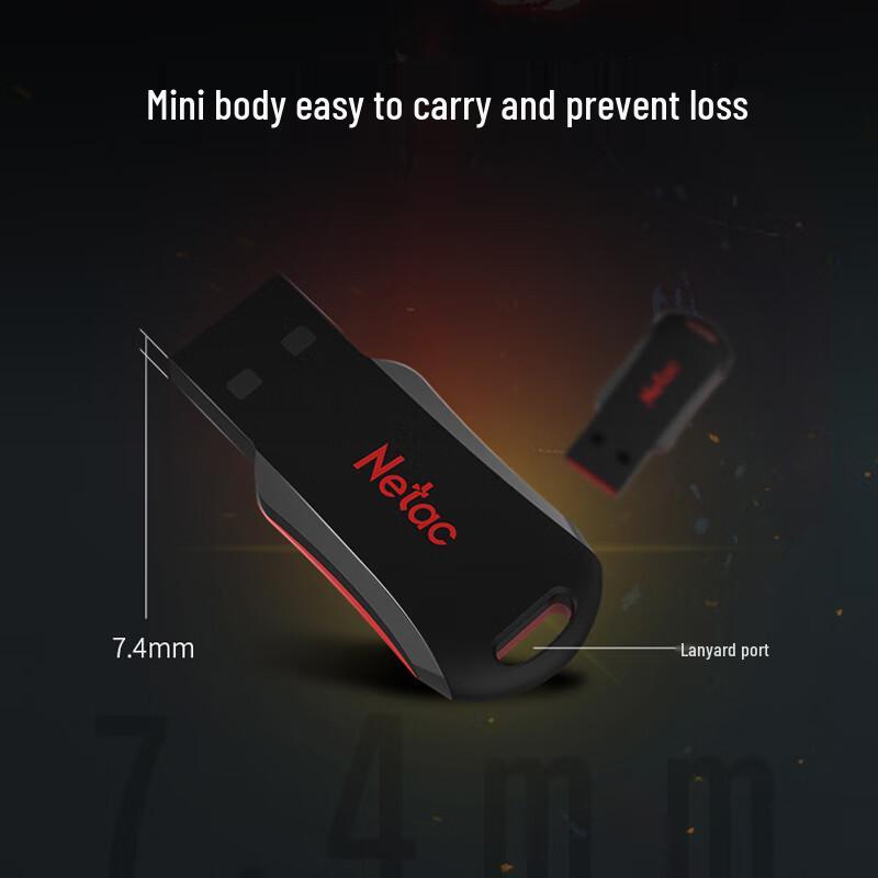 Netac Зашифрованная флешка USB 2.0
