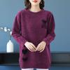 Sweater for Women Autumn Winter Oversize Thickened Pullover Warm Knitted Striped Base Layer Stretchy Long Sleeve Jumper Tops