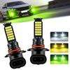 KaiDengZhe Hb4/9006 LED Fog Lamp, 3 Color Switching, Pure White/Yellow/Lime Green, 36 Rows SMD
