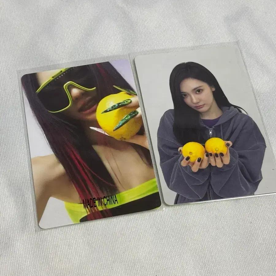 Aespa Ningning Lemonade Pop-Up special gift photocard batch