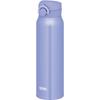 Vacuum Insulated Portable Mug, 750ml, Blue Purple, JNR-753 BL-PL