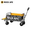 Складная тележка для кемпинга Rock Ape Plus