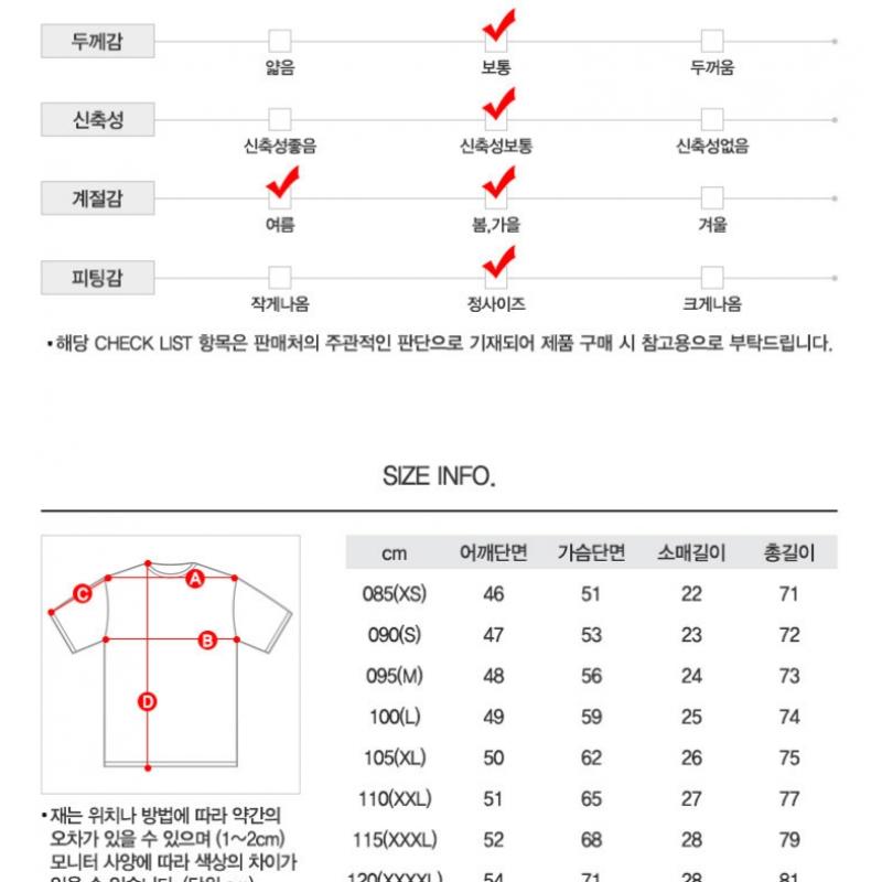 Adidas Футболка с коротким рукавом Adicolor с трилистником сзади спереди