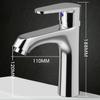 Pure Copper Hot and Cold Water Faucet Washbasin Toilet Washbasin Basin Basin Bathroom Cabinet Single-hole Faucet