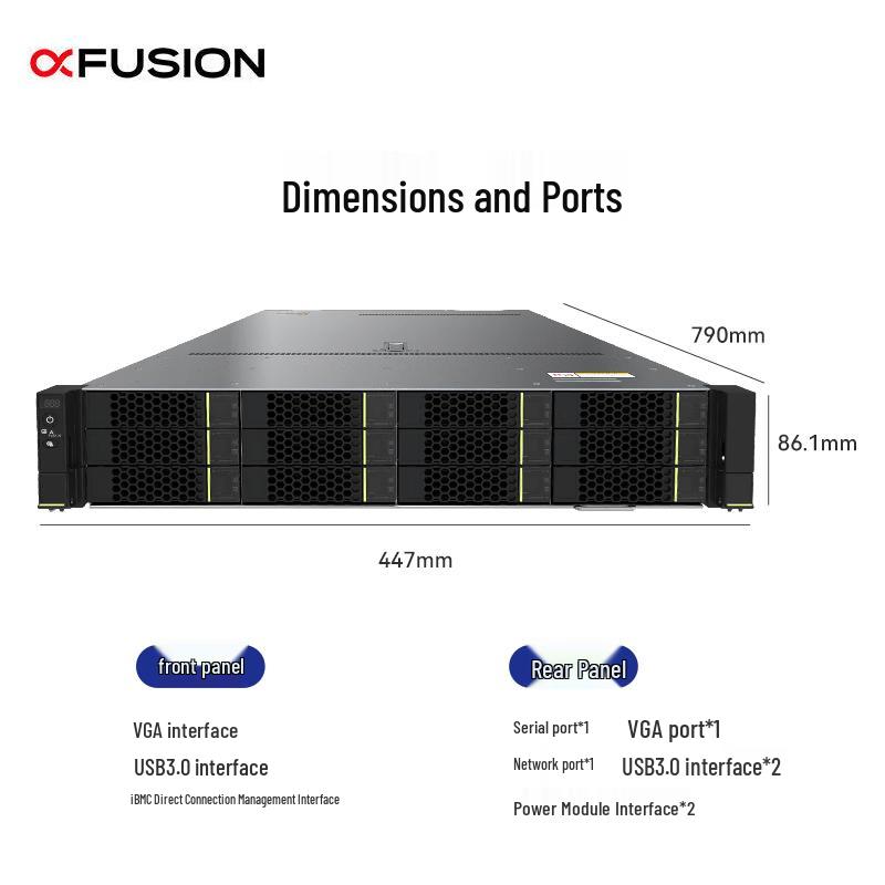 Chaojubian 2288HV6 Rack Server (CN version)