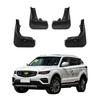 4PCS Car Mud Flaps Splash Guards Mudguards Car Mud Flaps Compatible with Geely Atlas /Boyue/ Emgrand 2020 2021 2022