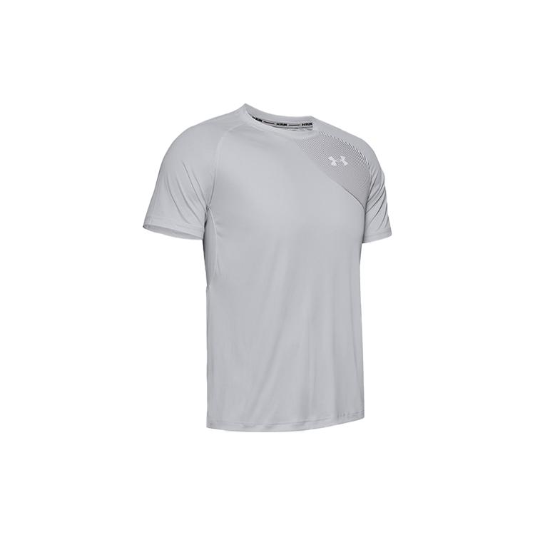 Under Armour Футболка мужская Halo Серая 1353467-014
