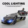 1/24 спортивный автомобиль Lambo SVJ 63, литой металлический автомобиль, игрушки, модели автомобилей со съемной крышей, звуковой подсветкой и откатом назад для детей от 3 лет и старше