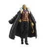 Крокодил One Piece DX Seven Warlords of the Sea Figure Banpresto Not for Sale vol.2
