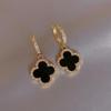 Classic Luxury Four-Leaf Clover Delicate Rhinestone Women's Earrings Netroots High-Level Sense Of Earrings