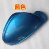 Rearview Mirror Cover for Chery Tiggo 2 PRO