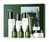 White Truffle Skincare Set Soothing and Moisturizing Yeast Toner and Emulsion Set Skincare Products