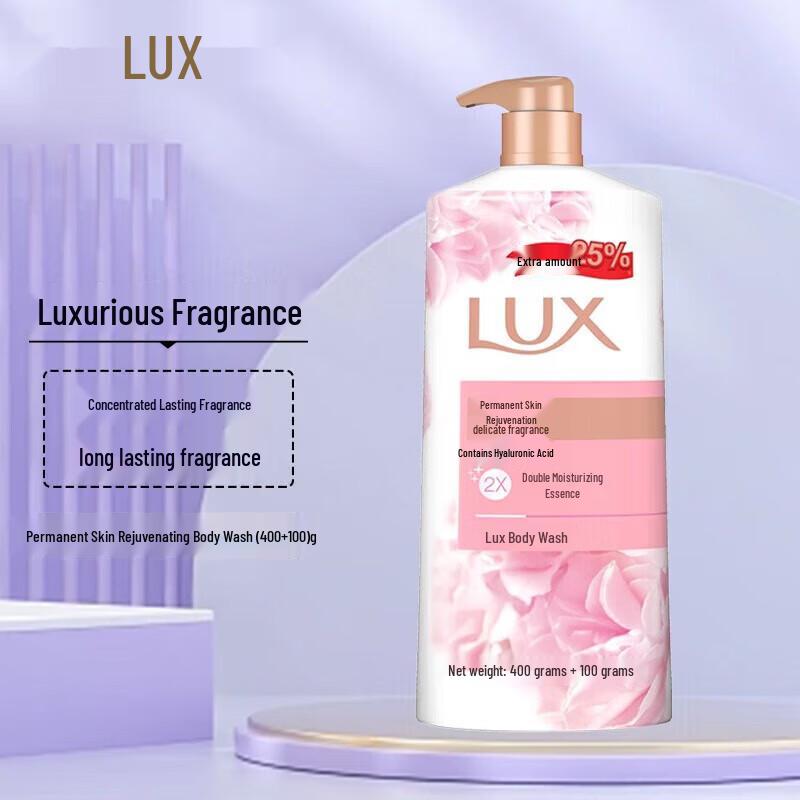 LUX Delicate Fragrance Shower Gel