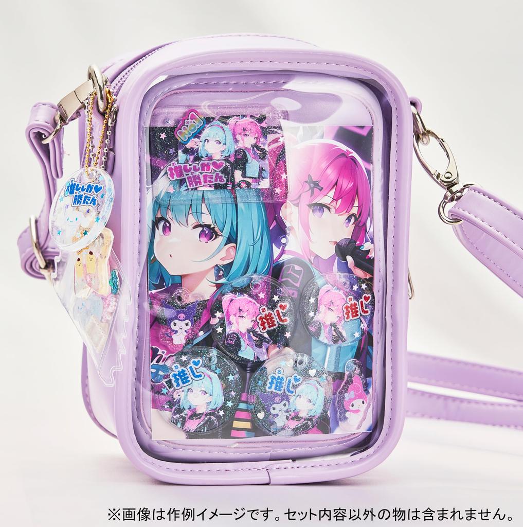 SEGA FAVE Puni Gel Sanrio Characters Oshikatsu Puni Toy Awards Kidalt Category Excellence [Japan Award]