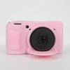 Silicone Case for Ricoh GR3X Camera, Protective Case for GR3X/GR3 Cameras, Soft Shell Anti-Drop Case for Ricoh  GR4/GRIV