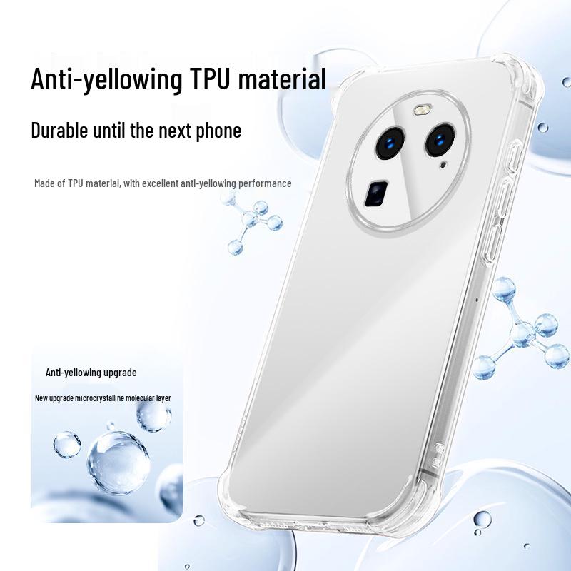 Прозрачный TPU чехол с воздушными подушками для OPPO Find X6/X6 Pro - Ударопрочный и элегантный