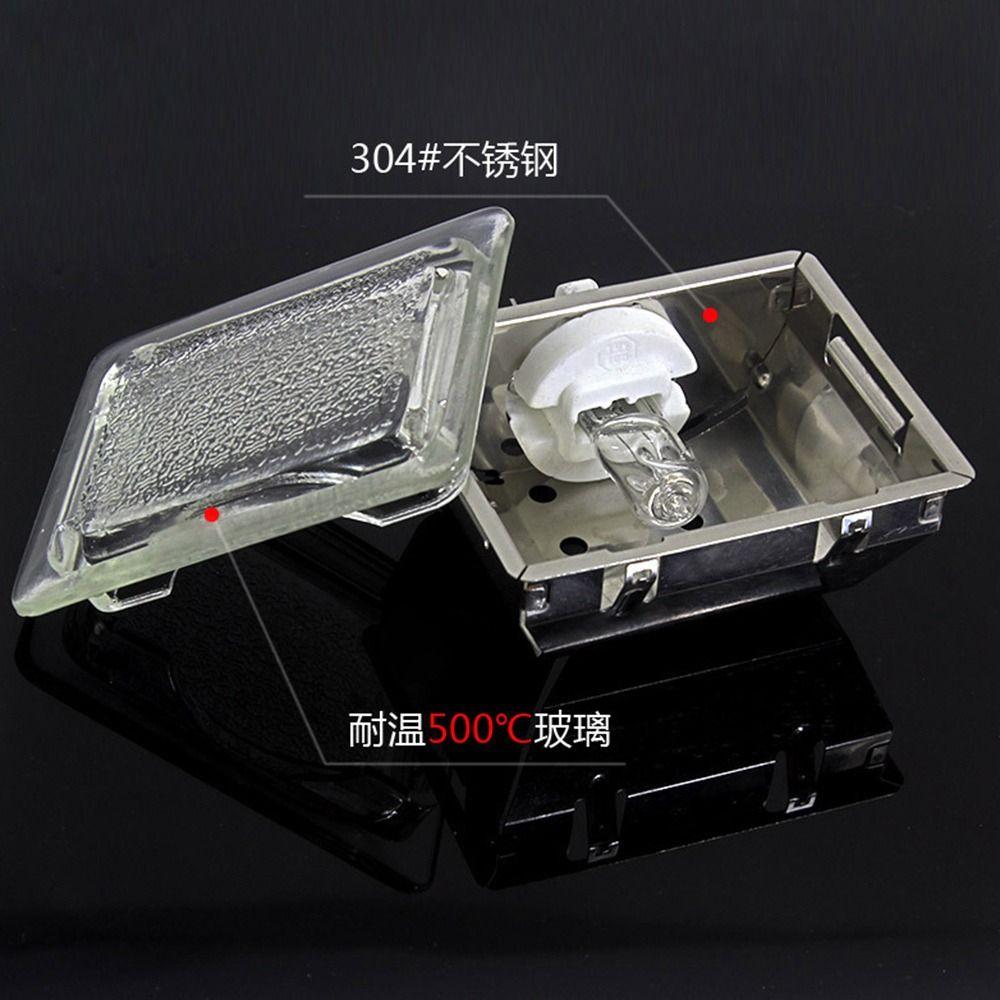 Высокотемпературная лампа для духовки Соляная лампочка для холодильника Горячая термостойкая лампа Высокая температура