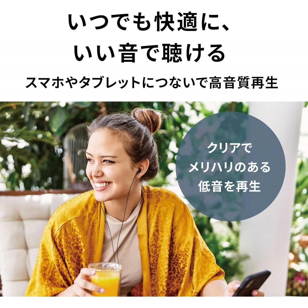 Наушники Audio Technica Ath Ck350x Rd WiRed Canal Type из переработанного пластика, антибактериальные, маленькие, красные