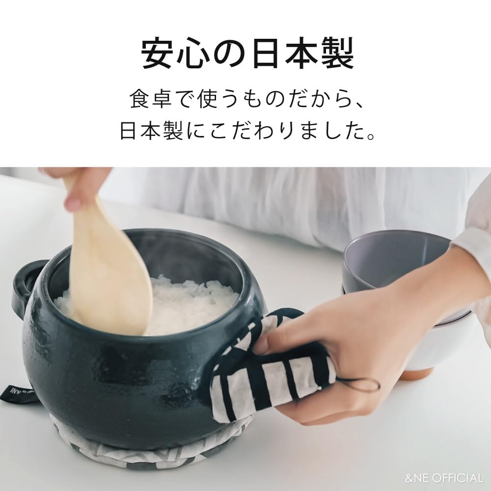 &NE Triangular Pot Holder, Koushi Green, NHK-048-KSGR, Made in Japan