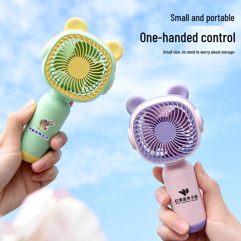 Portable Cartoon Handheld USB Rechargeable Mini Fan