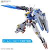 BANDAI SPIRITS HG Mobile Suit Gundam Witch of Mercury Gundam Aerial Scale Plastic Model 1/144 Color-coded