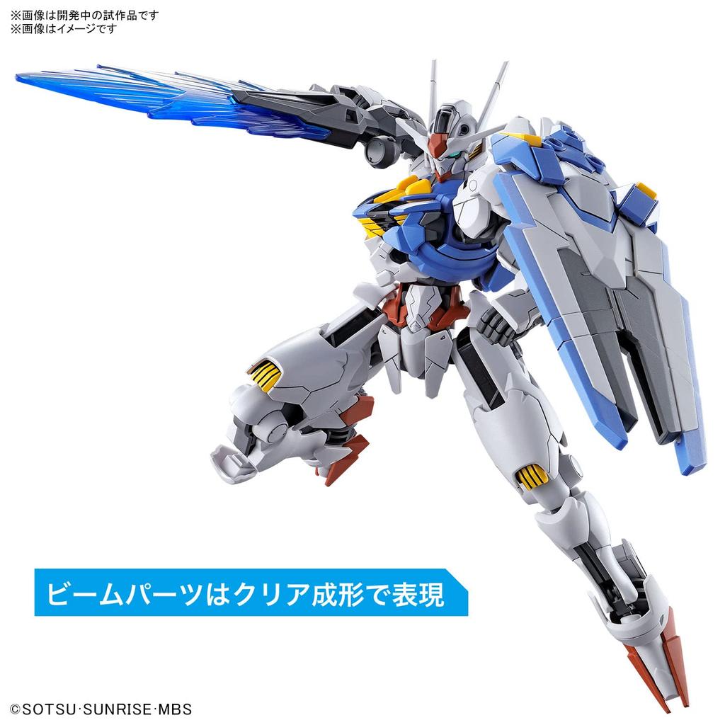 BANDAI SPIRITS HG Mobile Suit Gundam Witch of Mercury Gundam Aerial Scale Plastic Model 1/144 Color-coded