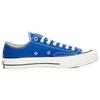 Converse Кеды Chuck Taylor All Star 70 Ox Rush Blue 168514C