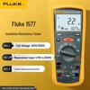 Промышленный мегомметр Fluke (Китайская версия)