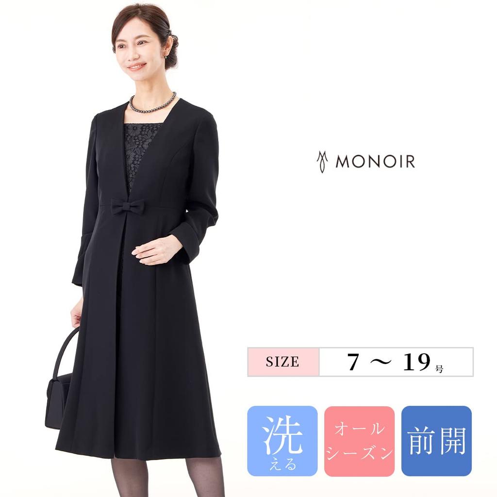 Длинный жакет в стиле кружевного дизайна платье черного цвета официальная траурная одежда официальная одежда церемониальные случаи 11 [Monoir] женские (сеть-022) Нет.